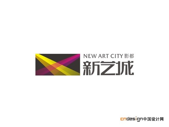 新艺城灯光
