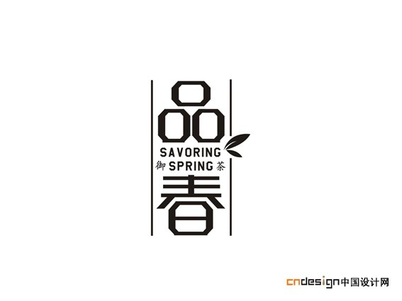 品春