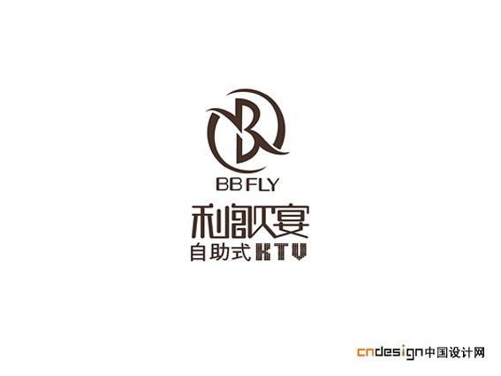 利歌宴