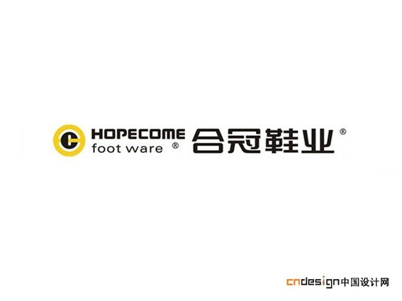合冠鞋业