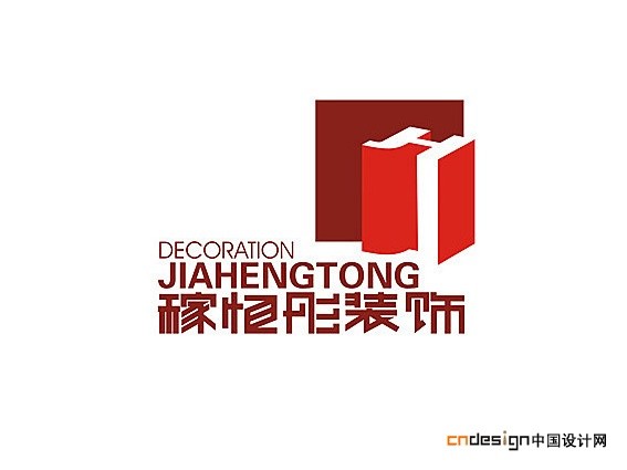 稼恒彤装饰