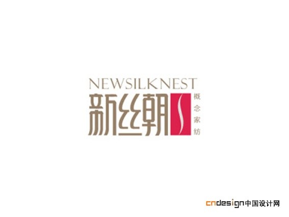 新丝朝