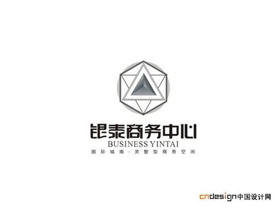 银泰商务中心