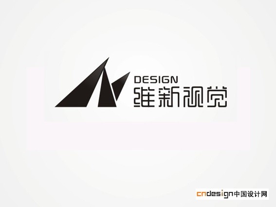维新视觉
