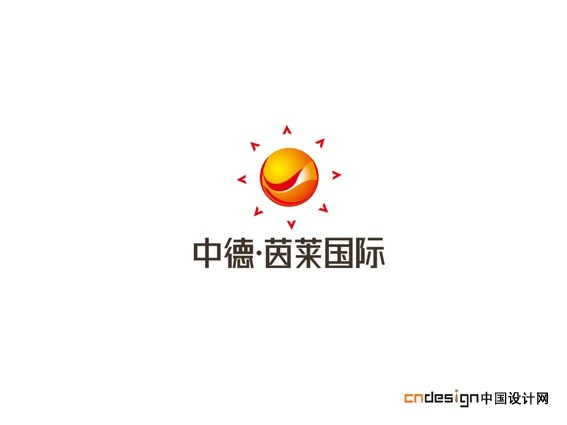 中德茵莱国际太阳