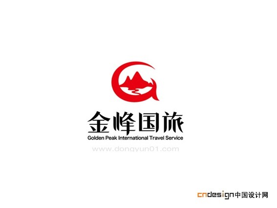 金峰国旅