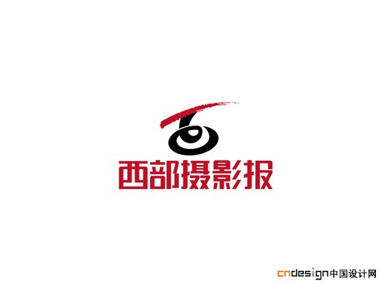 西部摄影报眼睛