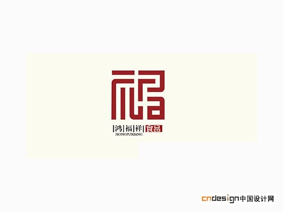 福
