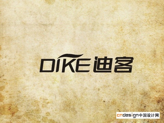 I迪客