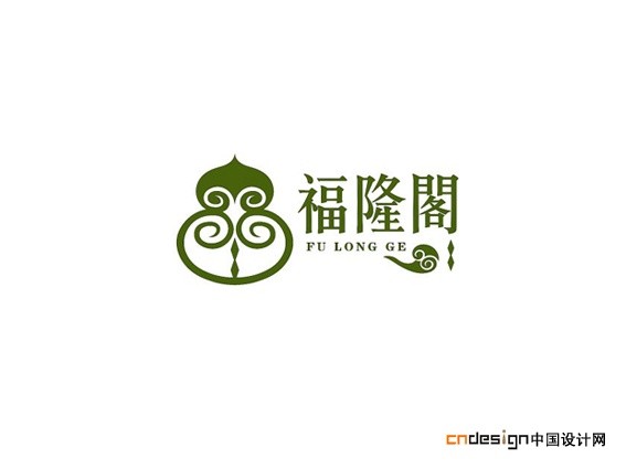 福隆阁筋斗云