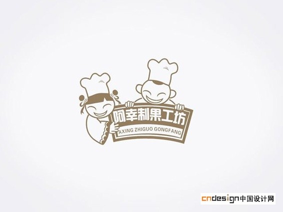 阿幸制果工坊厨师