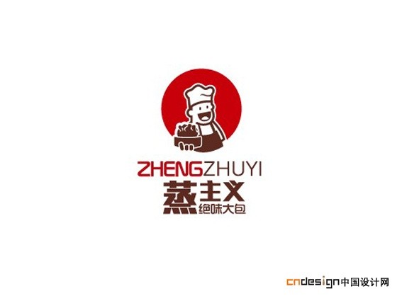 蒸主义厨师