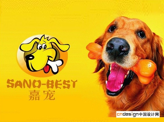 嘉宠狗