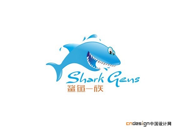 鲨鱼一族