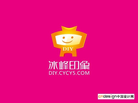 冰峰印象电视