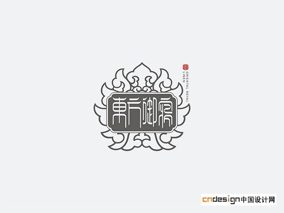 东方御寝