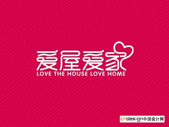 爱屋爱家