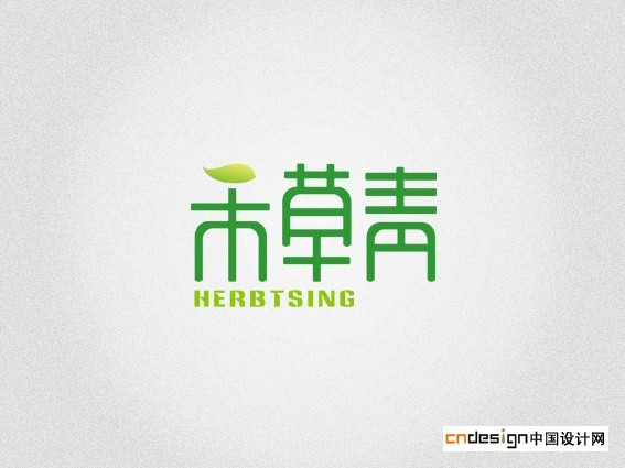 禾草青