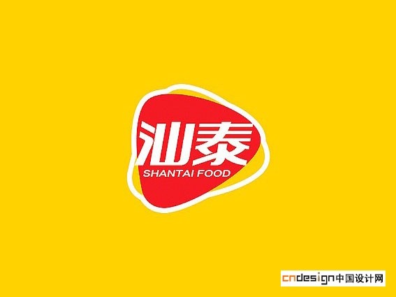汕泰