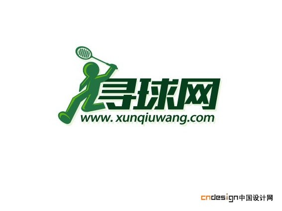 寻球网