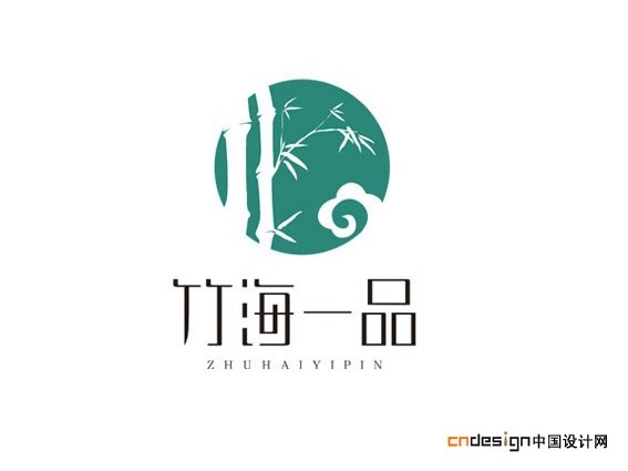 柱海一品