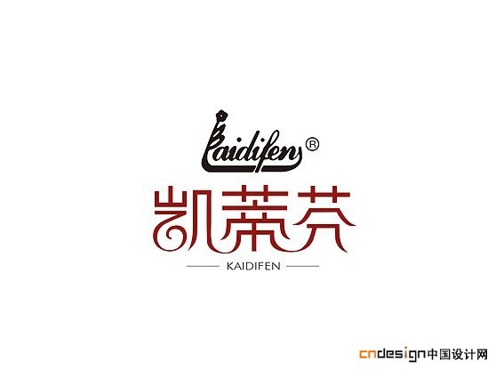 凯蒂芬
