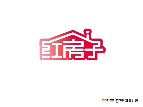 红房子