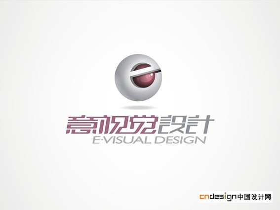 意视觉设计