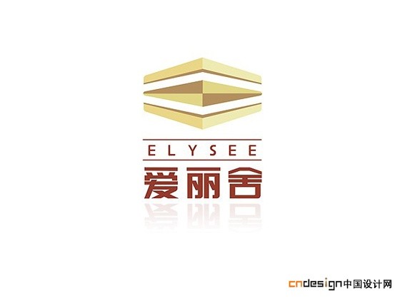爱丽舍