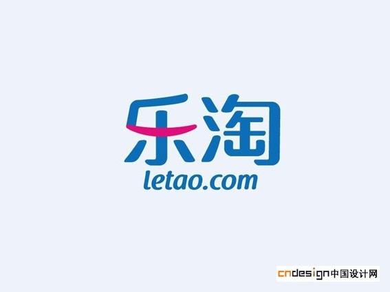 乐淘
