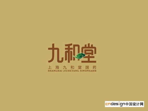 九和堂