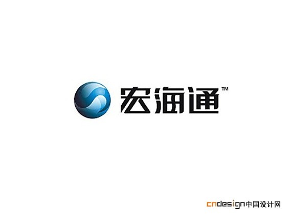 宏海通
