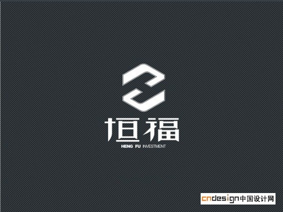 恒福