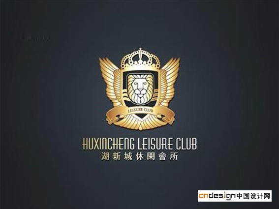 狮皇冠翅膀