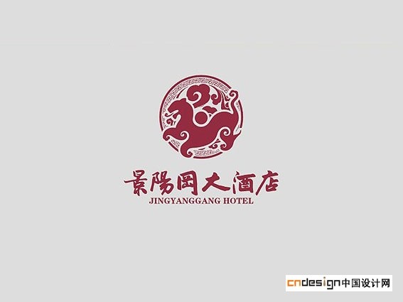 麒麟