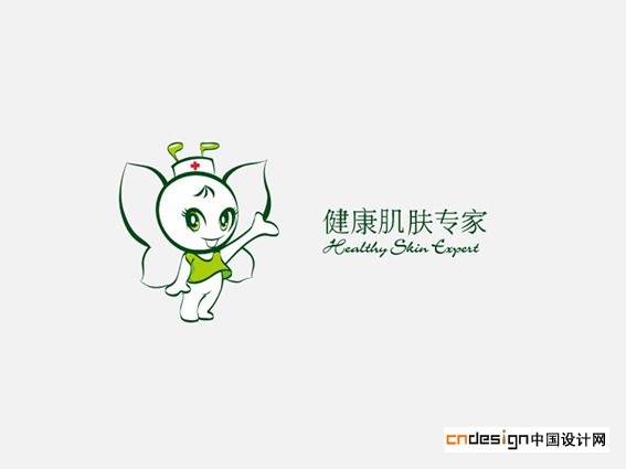 吉祥物蝴蝶