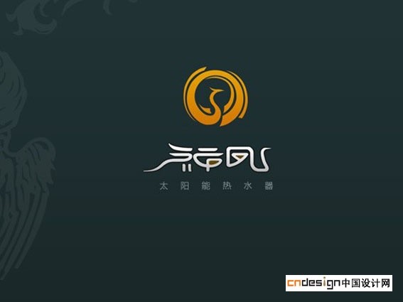 凤凰福凤