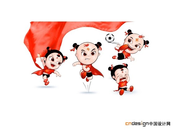 吉祥物儿童