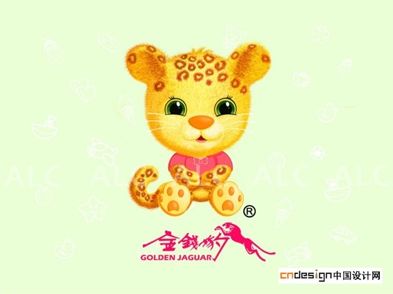 吉祥物金钱豹