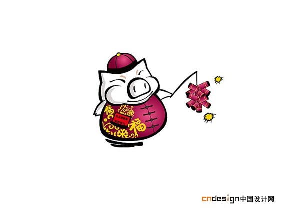 吉祥物猪