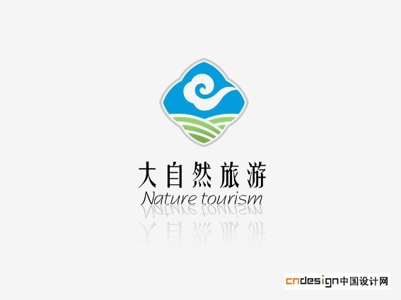 大自然旅游筋斗云