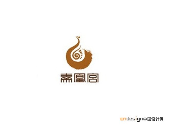 秦凤凰