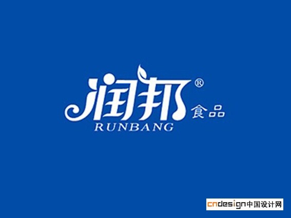润邦