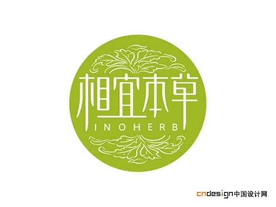 相宜本草