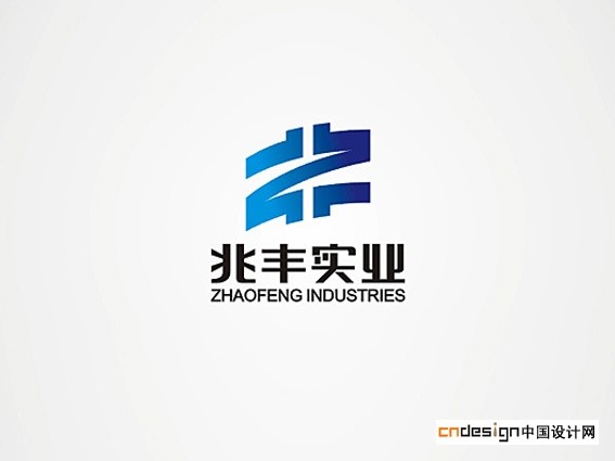 兆丰实业