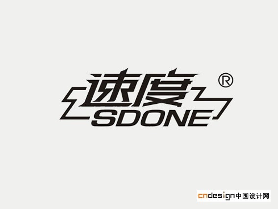 速度