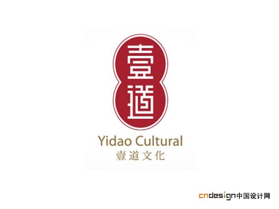 壹道