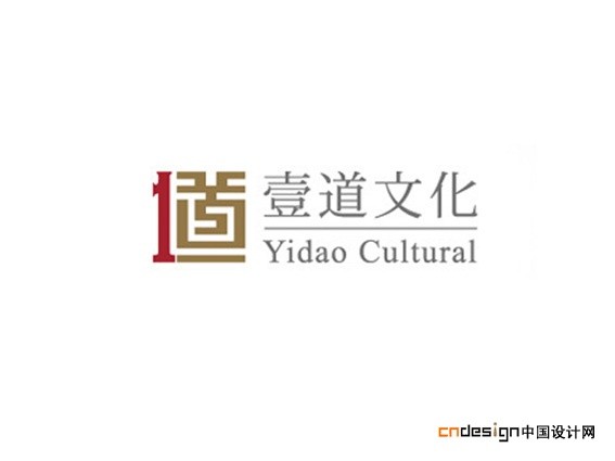 壹道文化1