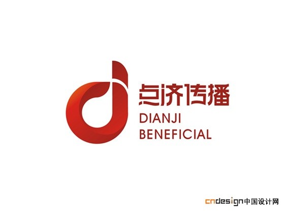 点济传播