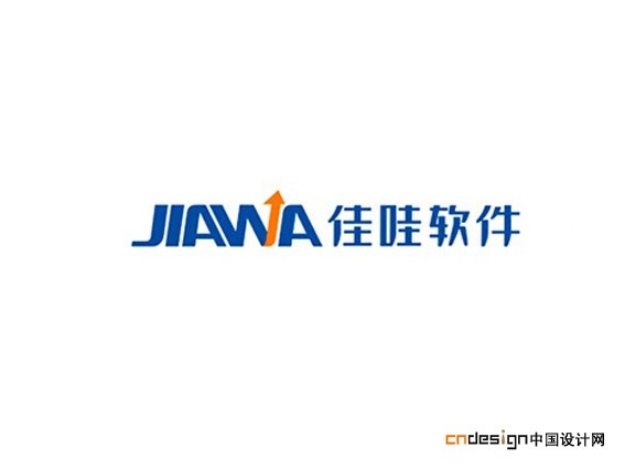 佳哇软件